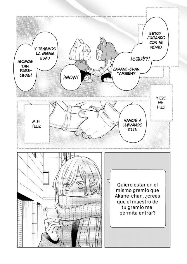 Yamada-kun to Lv999 no Koi wo Suru - Capítulo 46 - Página 5 - LectorTMOo