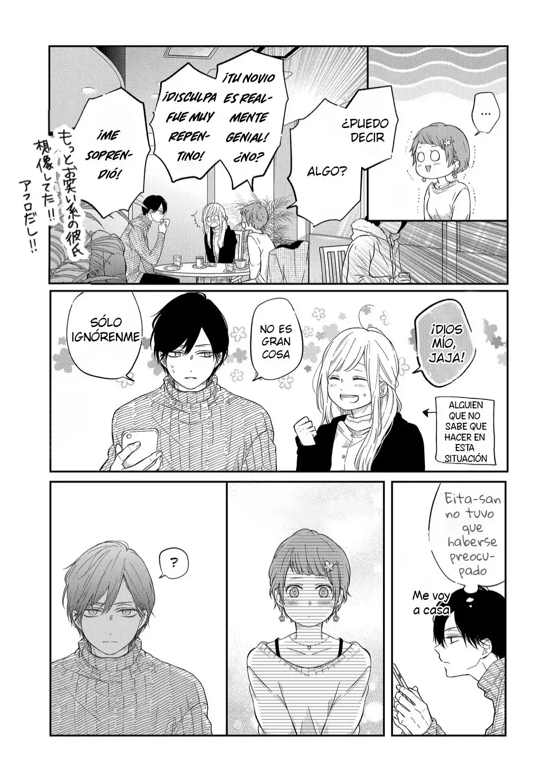 Yamada-kun to Lv999 no Koi wo Suru - Capítulo 47 - Página 5 - LectorTMOo