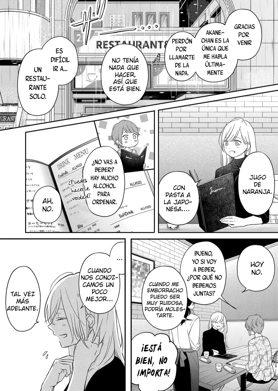 Yamada-kun to Lv999 no Koi wo Suru - Capítulo 49 - Página 4 - LectorTMOo