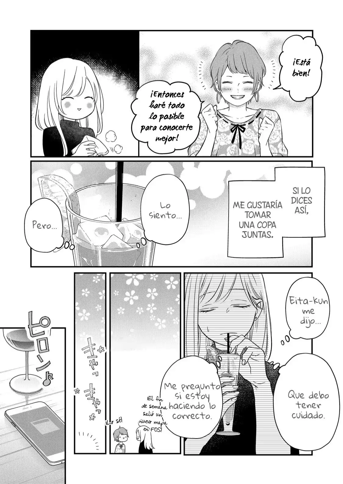 Yamada-kun to Lv999 no Koi wo Suru - Capítulo 49 - Página 5 - LectorTMOo