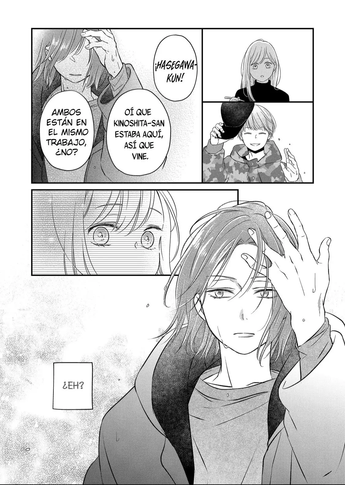 Yamada-kun to Lv999 no Koi wo Suru - Capítulo 49 - Página 7 - LectorTMOo