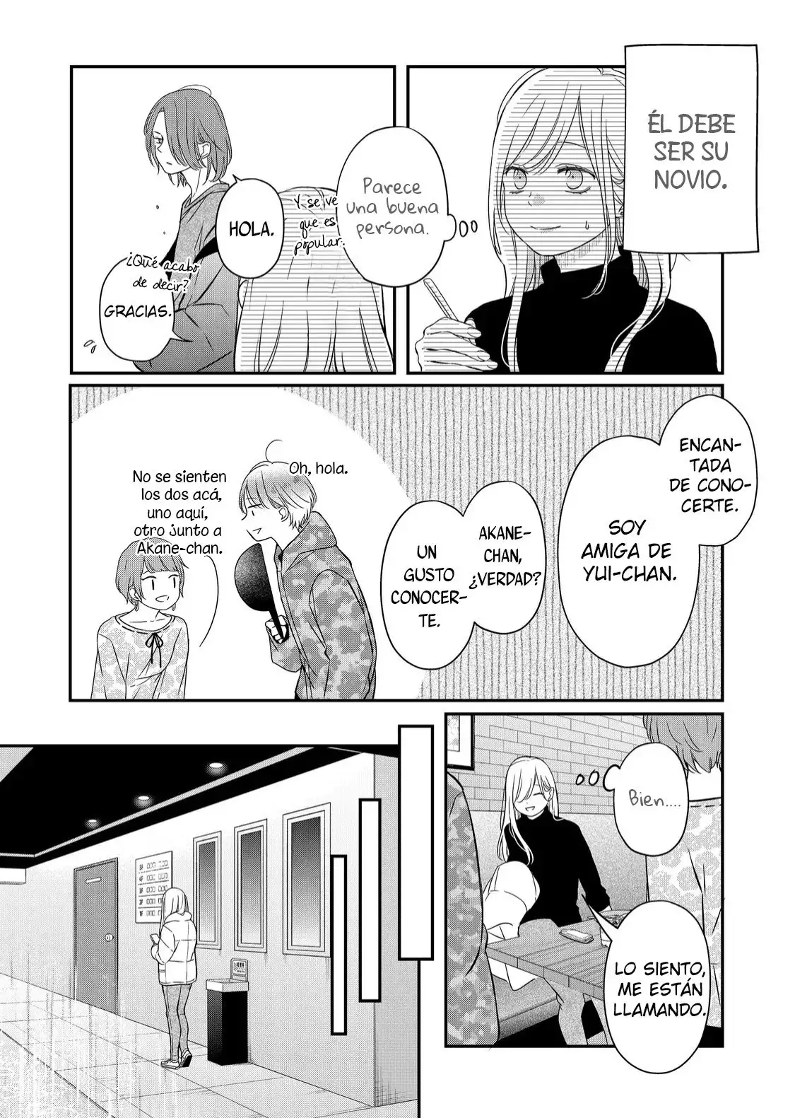Yamada-kun to Lv999 no Koi wo Suru - Capítulo 49 - Página 8 - LectorTMOo