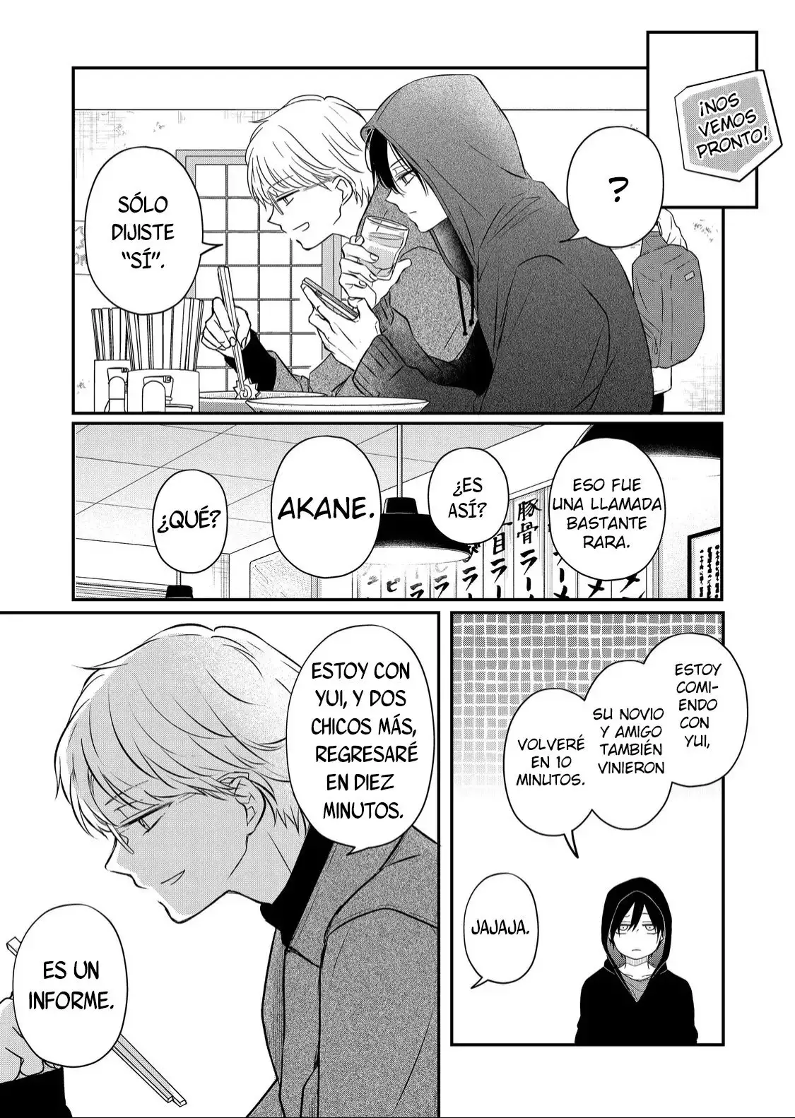 Yamada-kun to Lv999 no Koi wo Suru - Capítulo 49 - Página 10 - LectorTMOo
