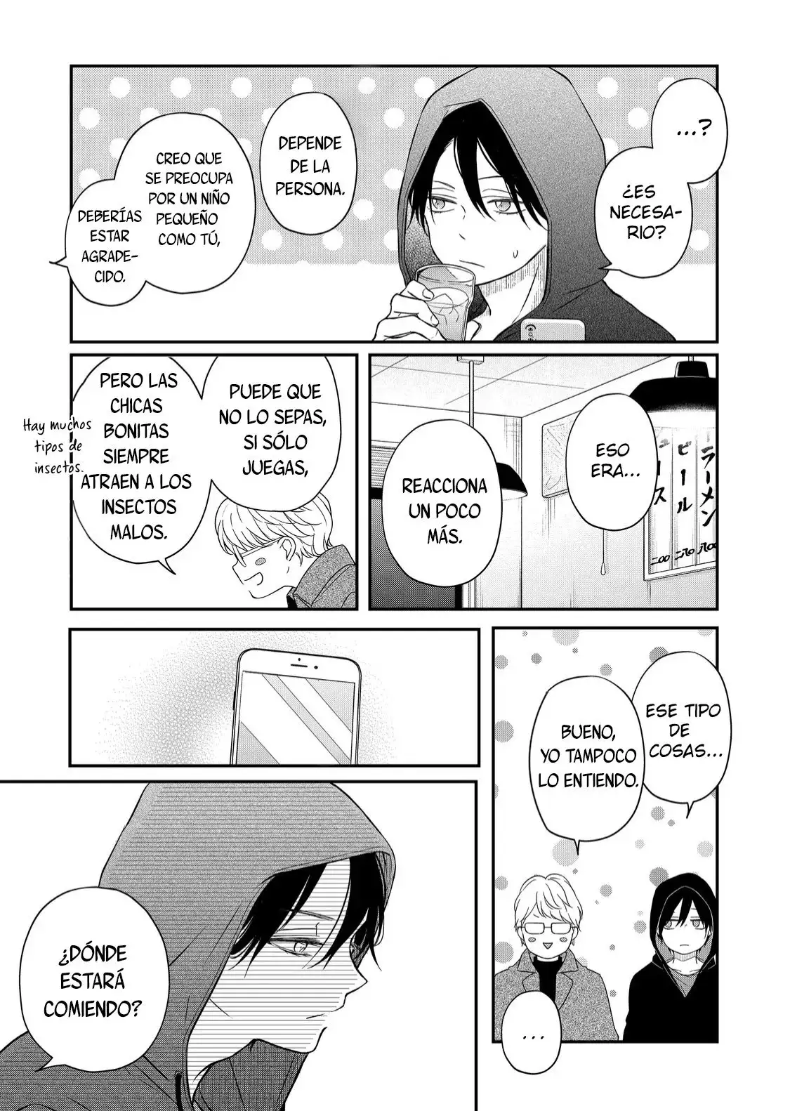 Yamada-kun to Lv999 no Koi wo Suru - Capítulo 49 - Página 11 - LectorTMOo