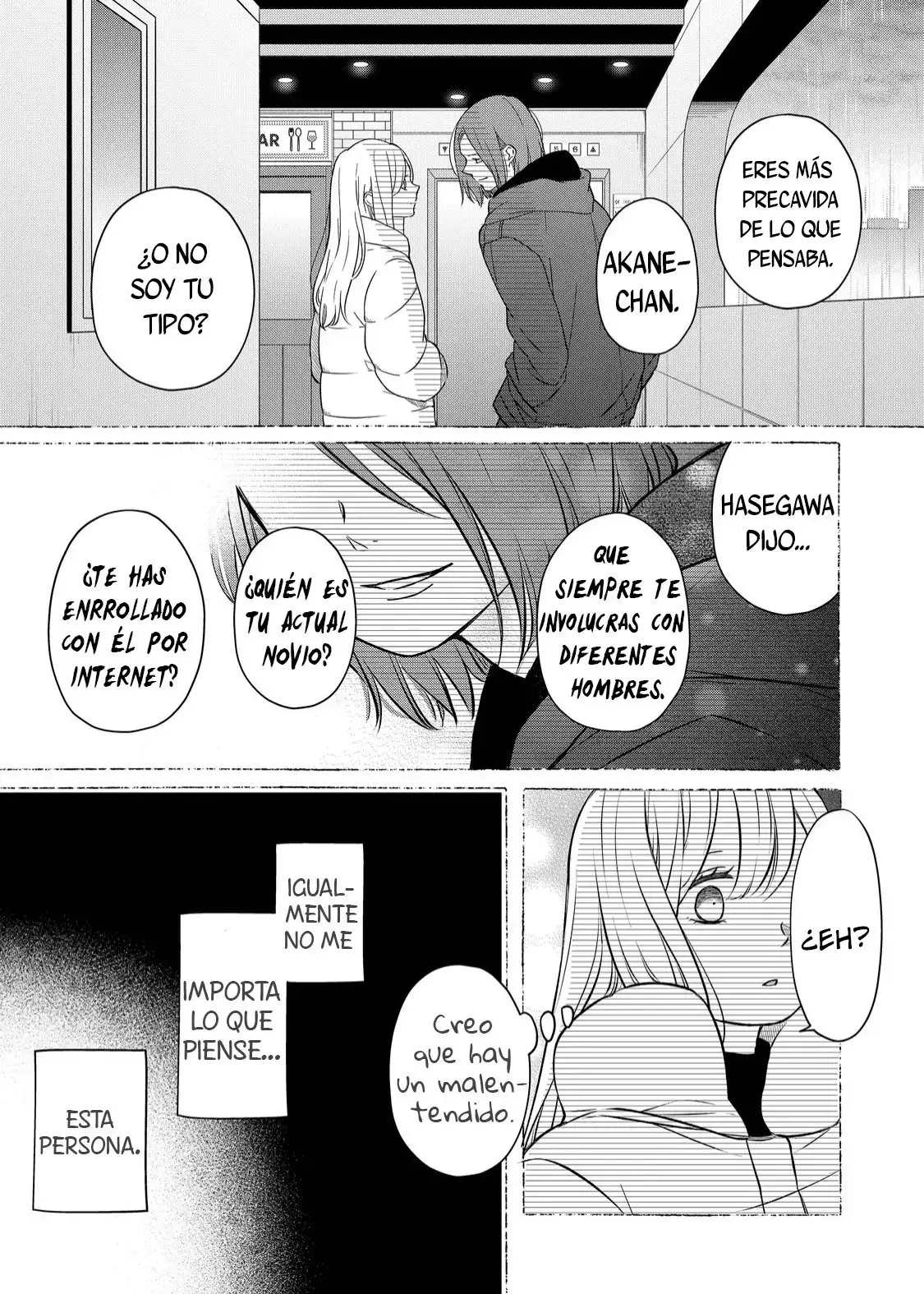 Yamada-kun to Lv999 no Koi wo Suru - Capítulo 50 - Página 4 - LectorTMOo