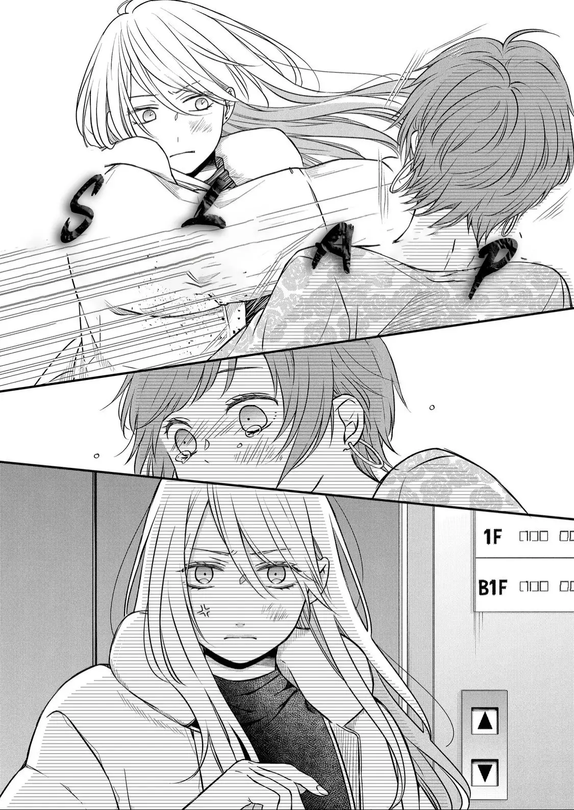 Yamada-kun to Lv999 no Koi wo Suru - Capítulo 50 - Página 13 - LectorTMOo