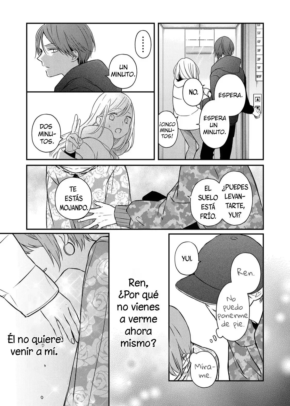 Yamada-kun to Lv999 no Koi wo Suru - Capítulo 51 - Página 8 - LectorTMOo