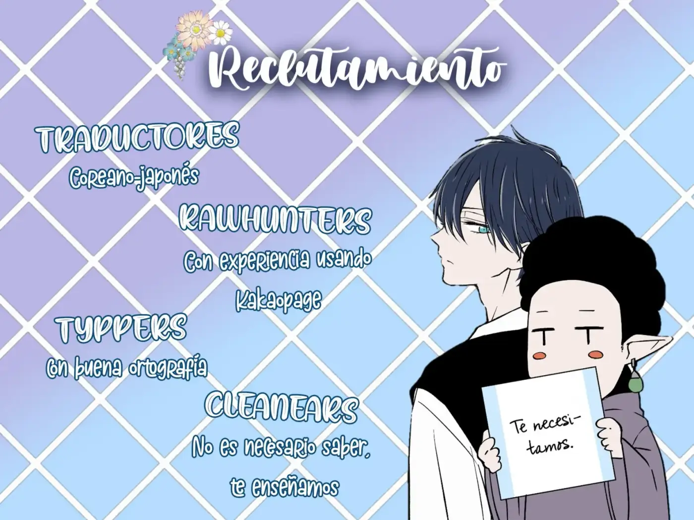 Yamada-kun to Lv999 no Koi wo Suru - Capítulo 54 - Página 17 - LectorTMOo