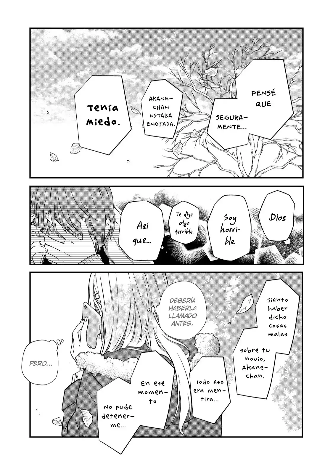 Yamada-kun to Lv999 no Koi wo Suru - Capítulo 55 - Página 10 - LectorTMOo