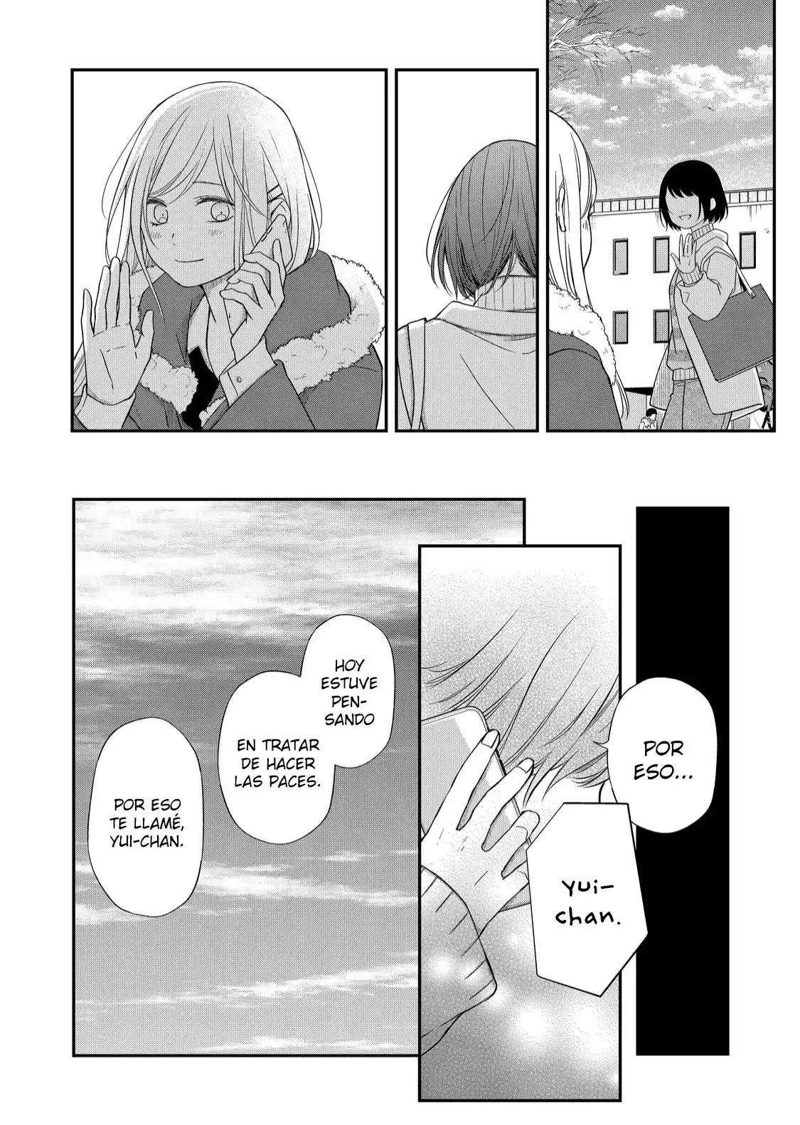 Yamada-kun to Lv999 no Koi wo Suru - Capítulo 55 - Página 13 - LectorTMOo