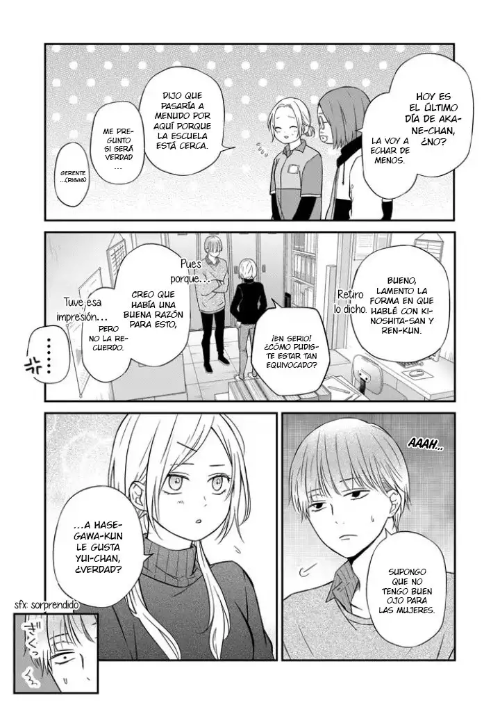 Yamada-kun to Lv999 no Koi wo Suru - Capítulo 56 - Página 10 - LectorTMOo