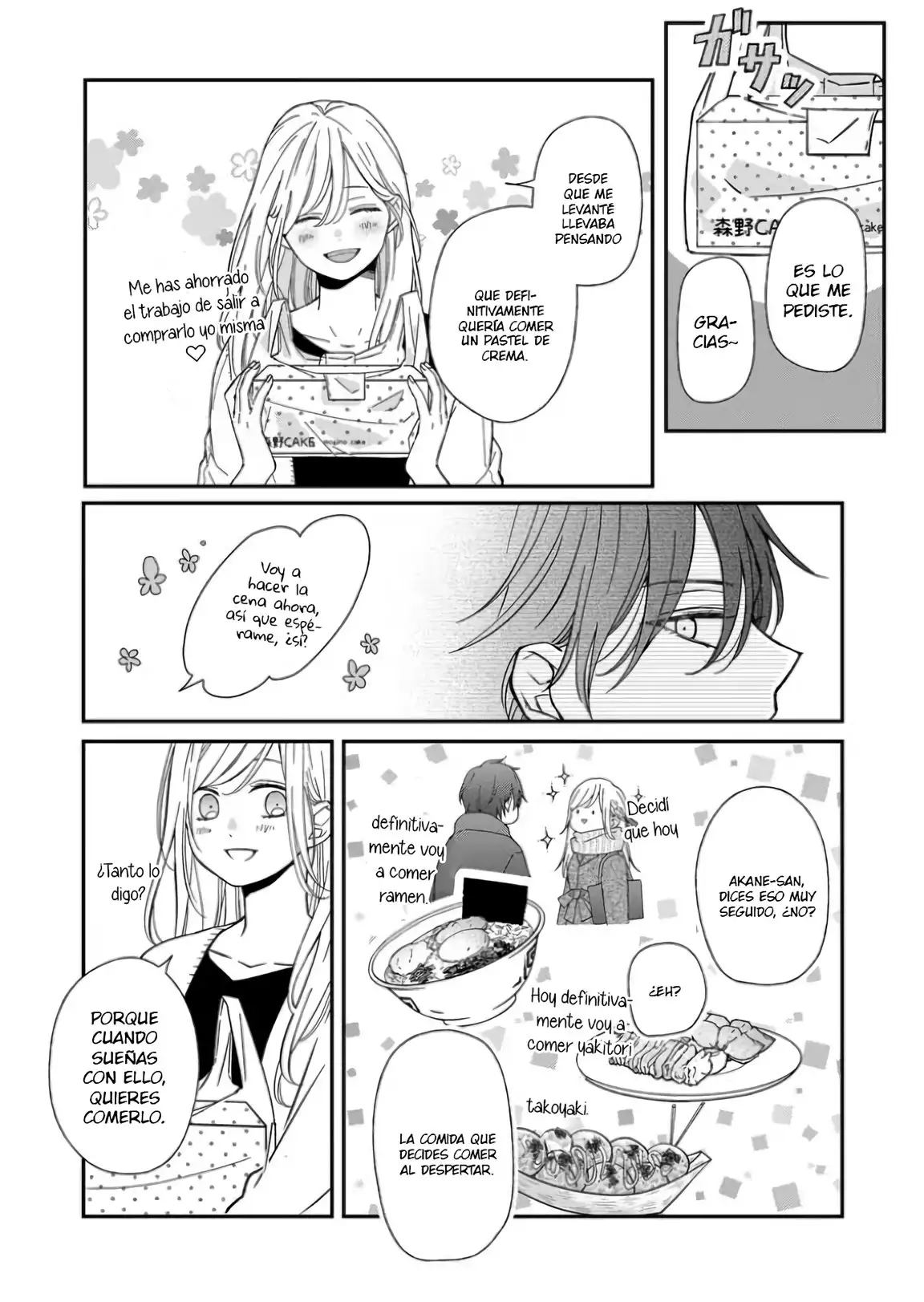 Yamada-kun to Lv999 no Koi wo Suru - Capítulo 57 - Página 9 - LectorTMOo