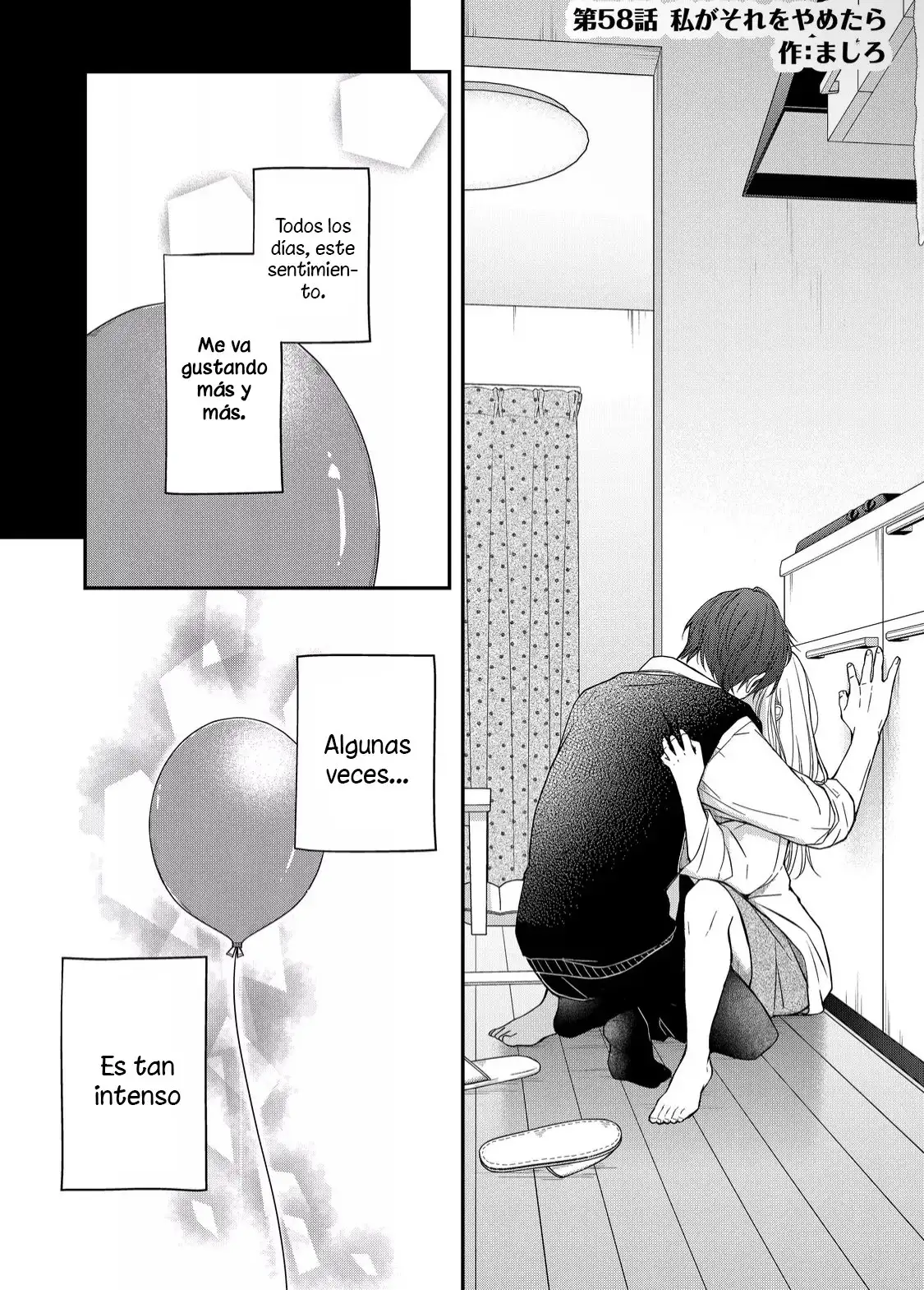 Yamada-kun to Lv999 no Koi wo Suru - Capítulo 58 - Página 4 - LectorTMOo