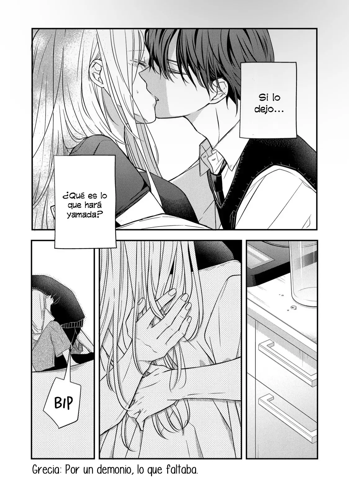 Yamada-kun to Lv999 no Koi wo Suru - Capítulo 58 - Página 6 - LectorTMOo