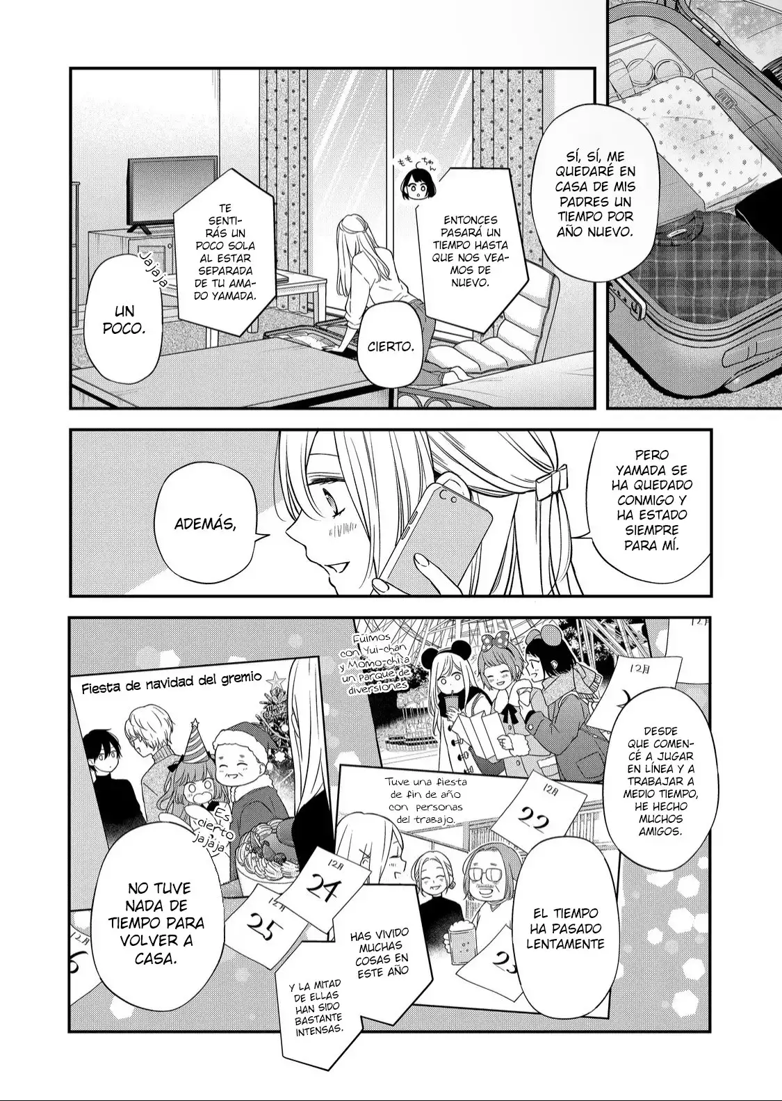 Yamada-kun to Lv999 no Koi wo Suru - Capítulo 59 - Página 6 - LectorTMOo