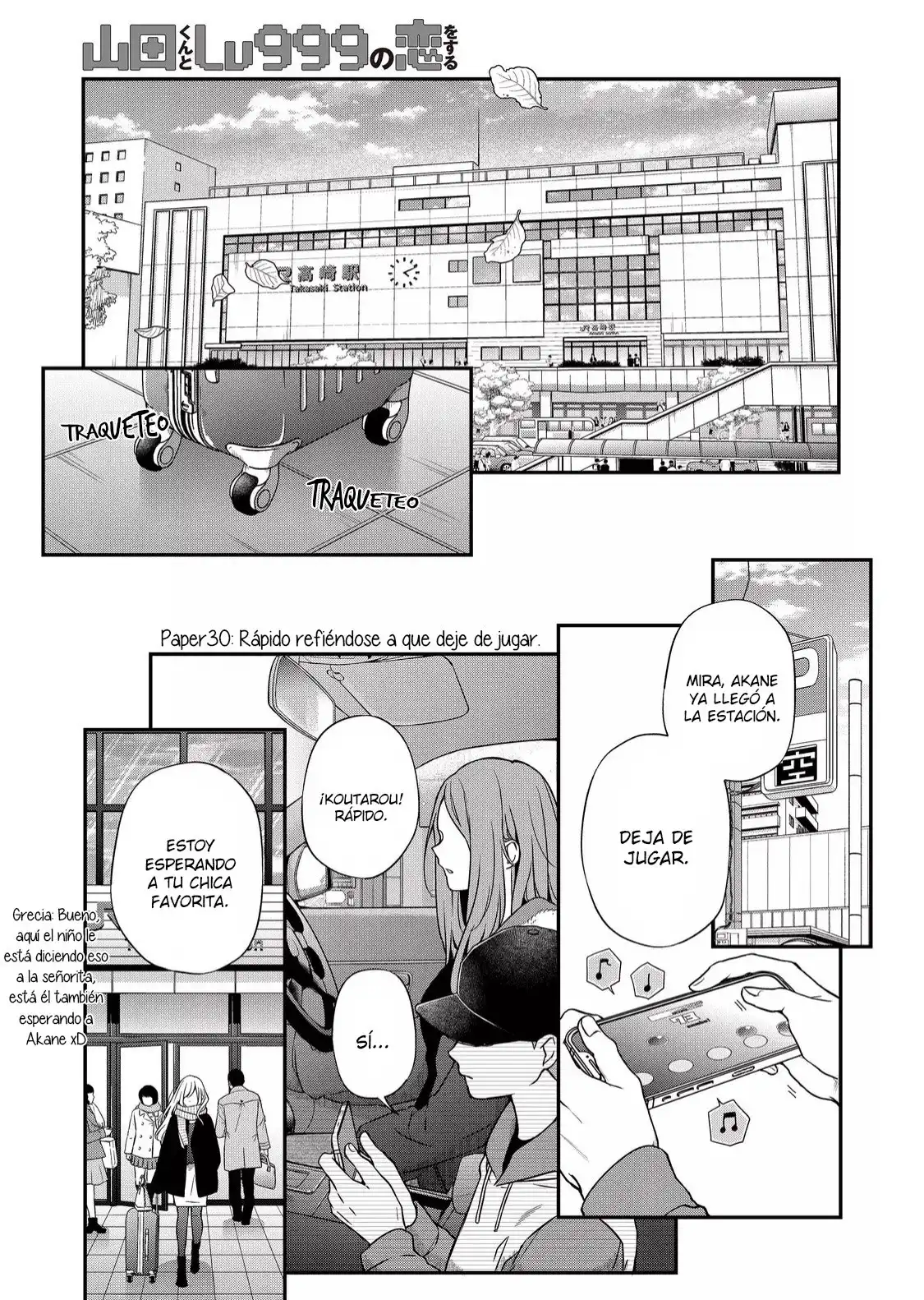 Yamada-kun to Lv999 no Koi wo Suru - Capítulo 60 - Página 4 - LectorTMOo