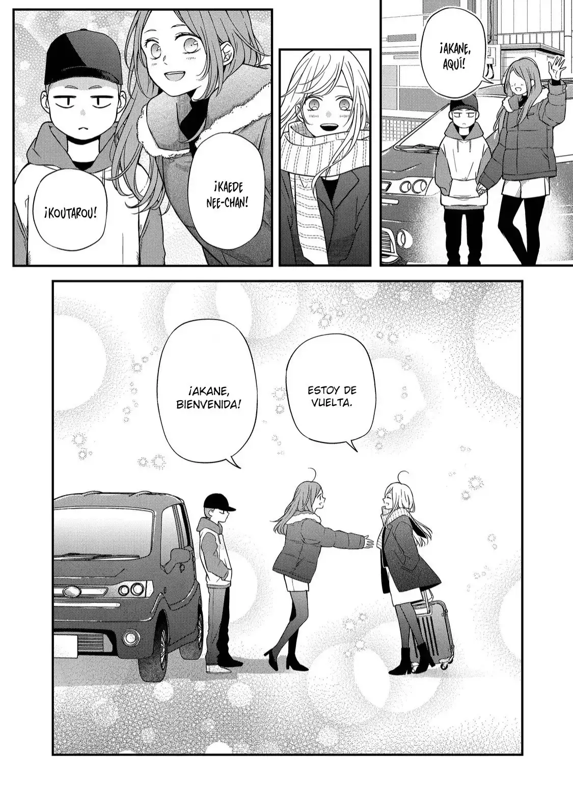 Yamada-kun to Lv999 no Koi wo Suru - Capítulo 60 - Página 5 - LectorTMOo