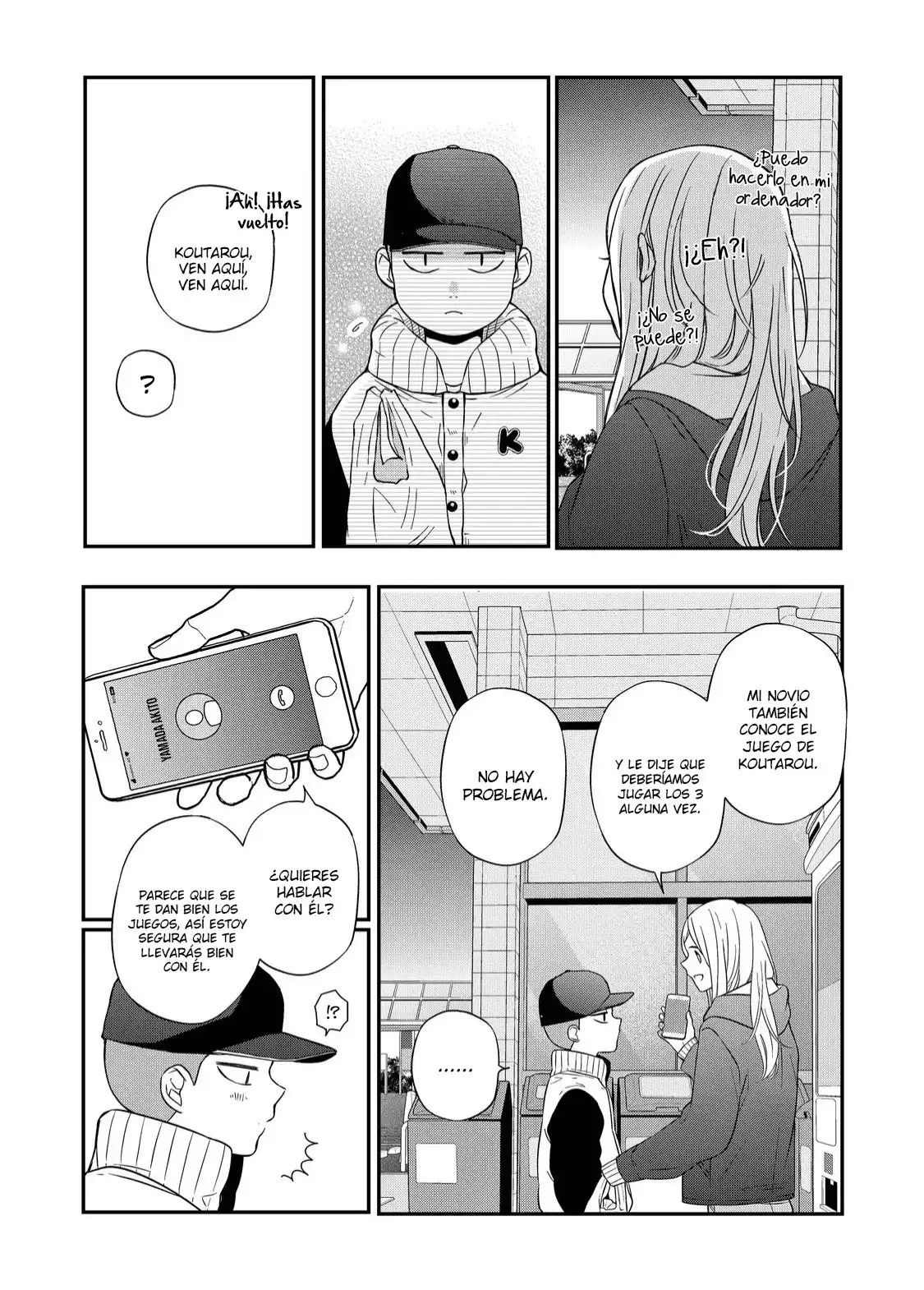 Yamada-kun to Lv999 no Koi wo Suru - Capítulo 60 - Página 12 - LectorTMOo