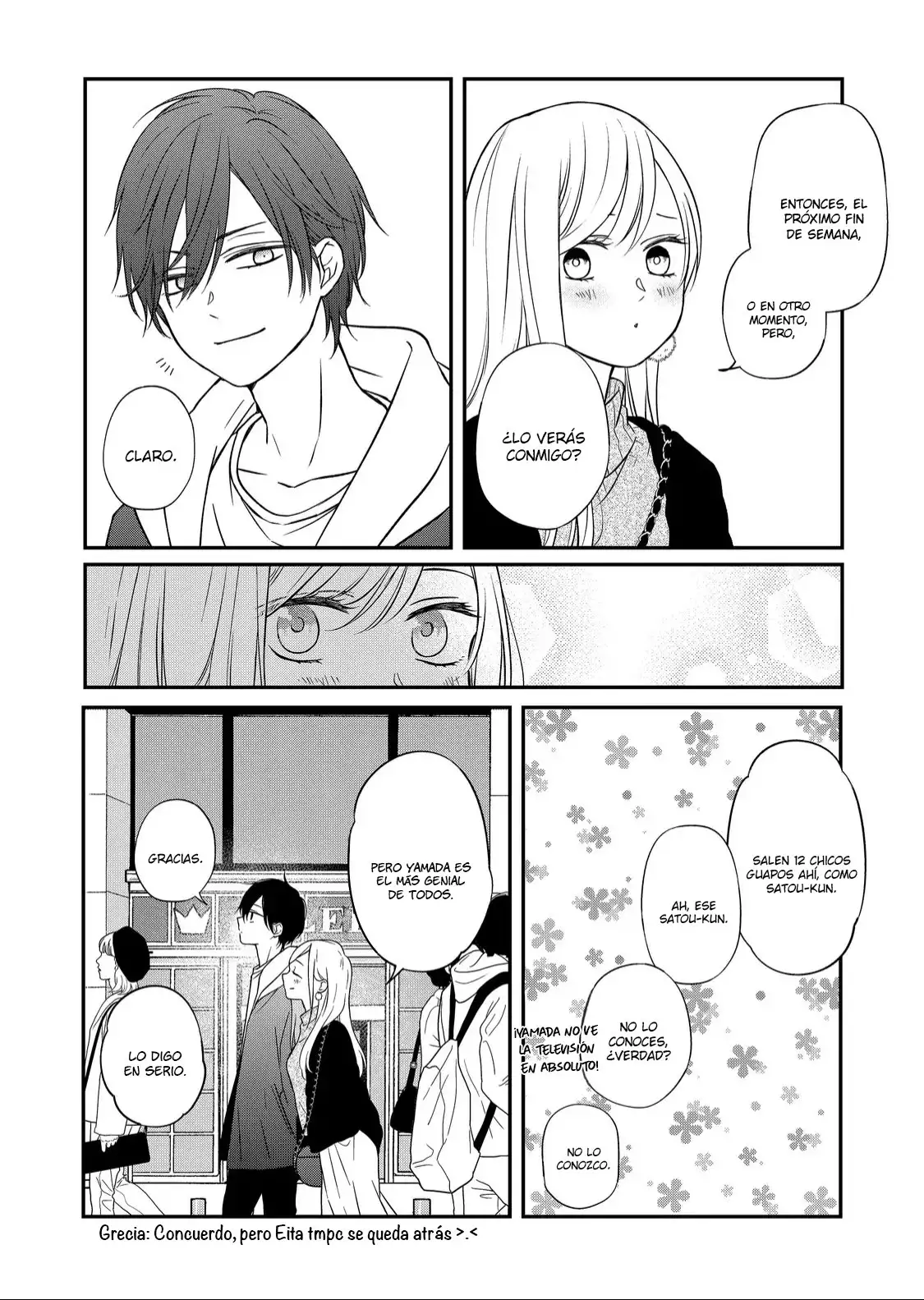Yamada-kun to Lv999 no Koi wo Suru - Capítulo 61 - Página 12 - LectorTMOo