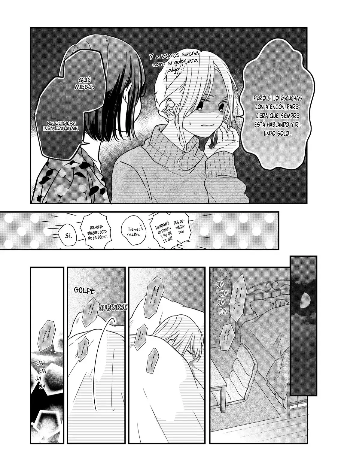Yamada-kun to Lv999 no Koi wo Suru - Capítulo 62 - Página 5 - LectorTMOo