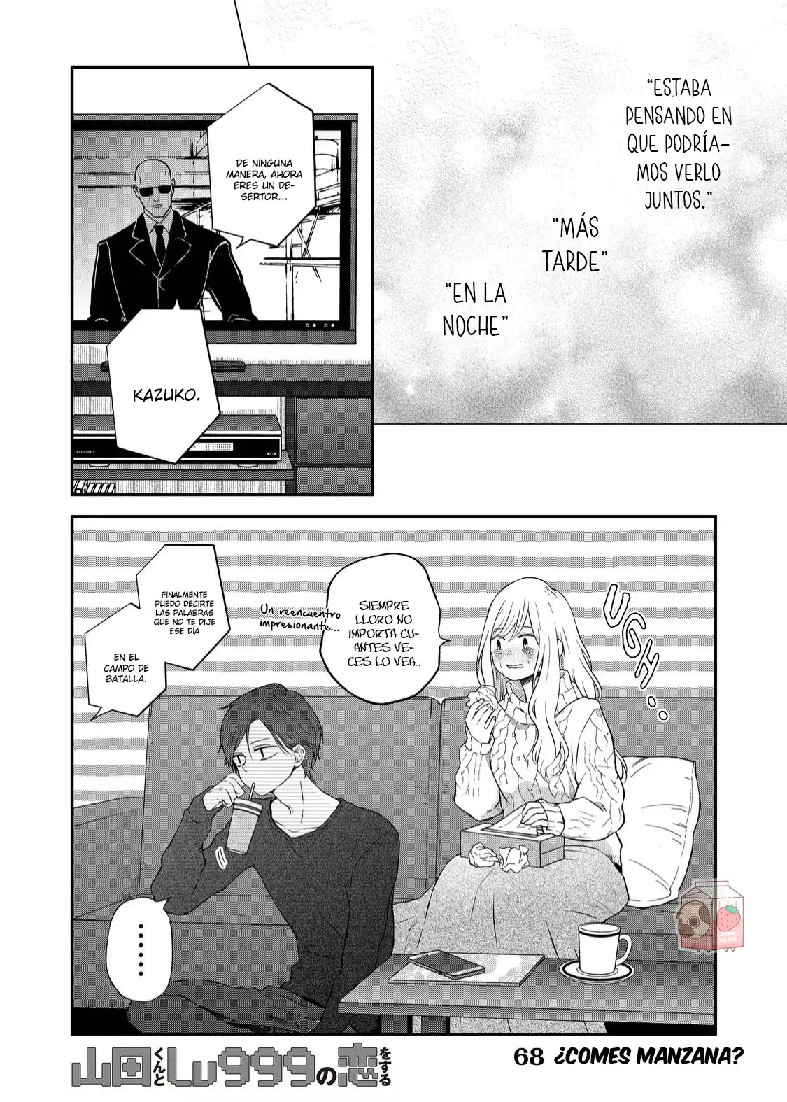 Yamada-kun to Lv999 no Koi wo Suru - Capítulo 68 - Página 4 - LectorTMOo