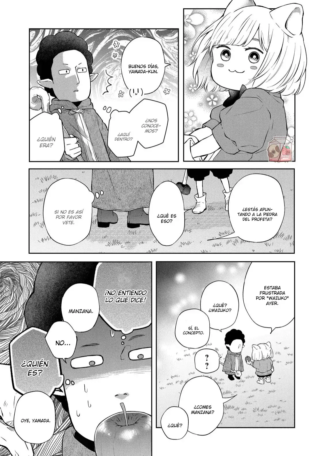 Yamada-kun to Lv999 no Koi wo Suru - Capítulo 68 - Página 12 - LectorTMOo