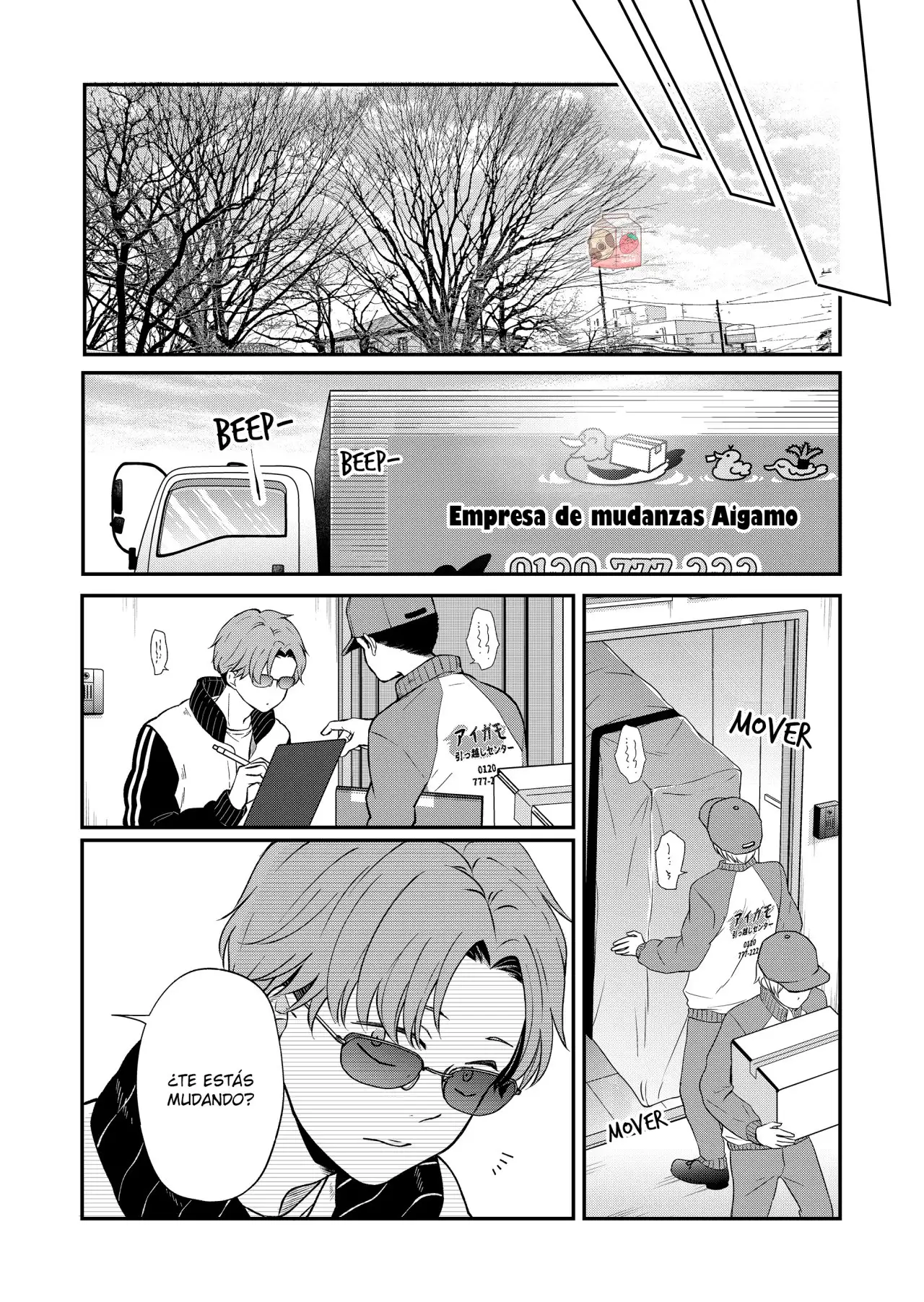 Yamada-kun to Lv999 no Koi wo Suru - Capítulo 70 - Página 16 - LectorTMOo