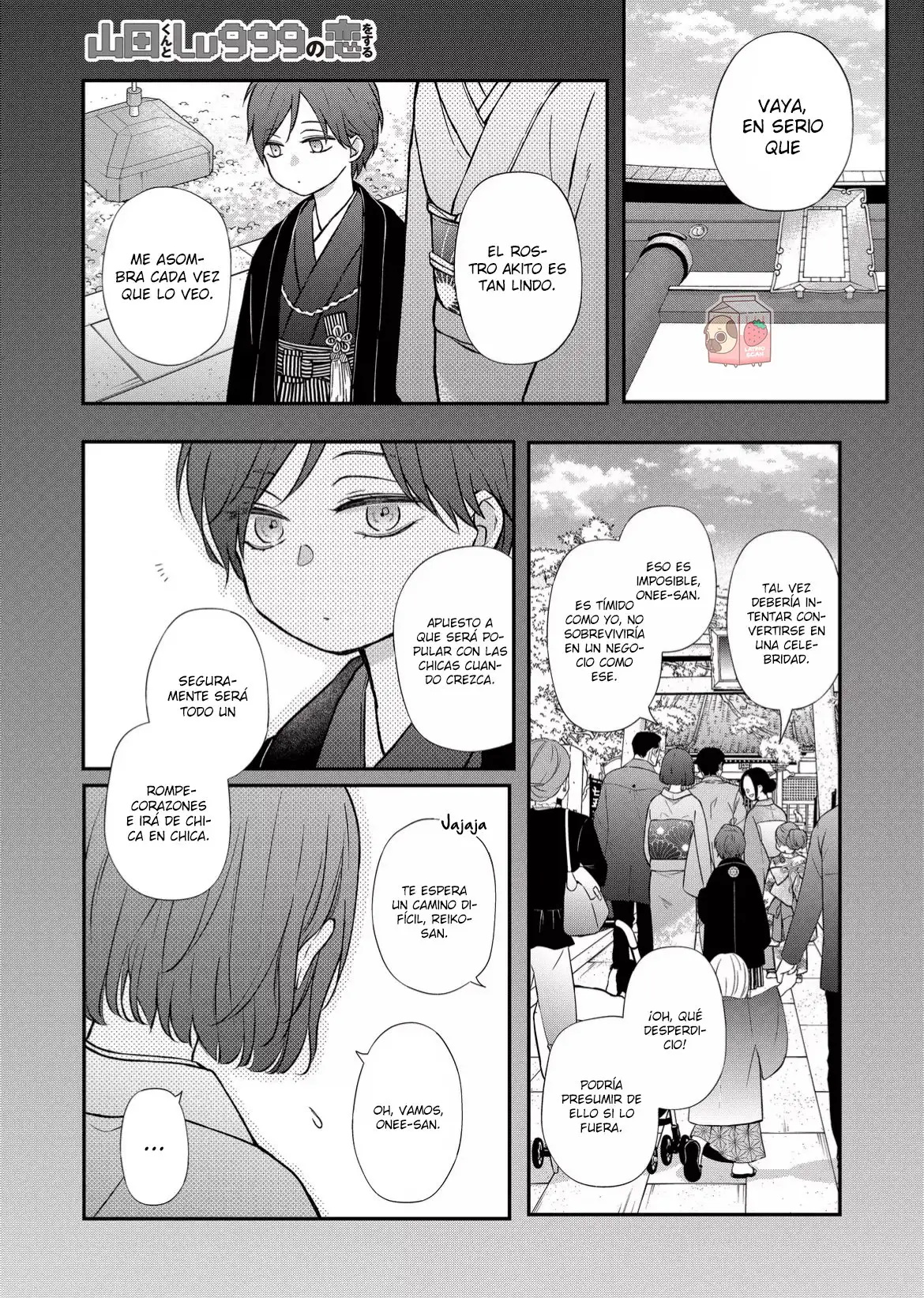 Yamada-kun to Lv999 no Koi wo Suru - Capítulo 74 - Página 5 - LectorTMOo