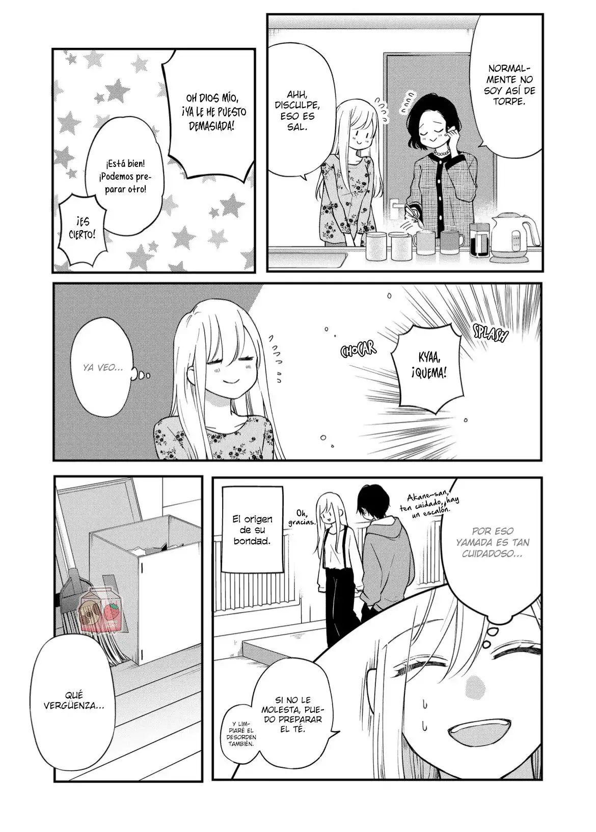 Yamada-kun to Lv999 no Koi wo Suru - Capítulo 74 - Página 11 - LectorTMOo