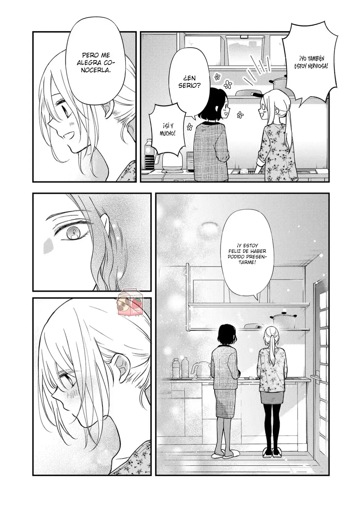 Yamada-kun to Lv999 no Koi wo Suru - Capítulo 74 - Página 13 - LectorTMOo