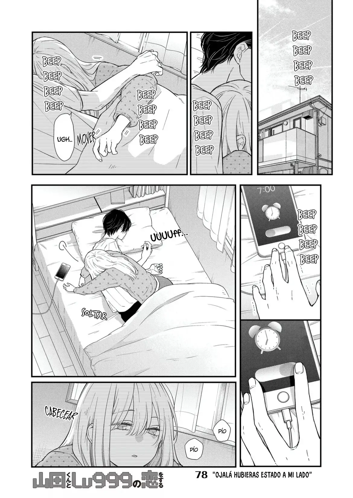 Yamada-kun to Lv999 no Koi wo Suru - Capítulo 78 - Página 5 - LectorTMOo