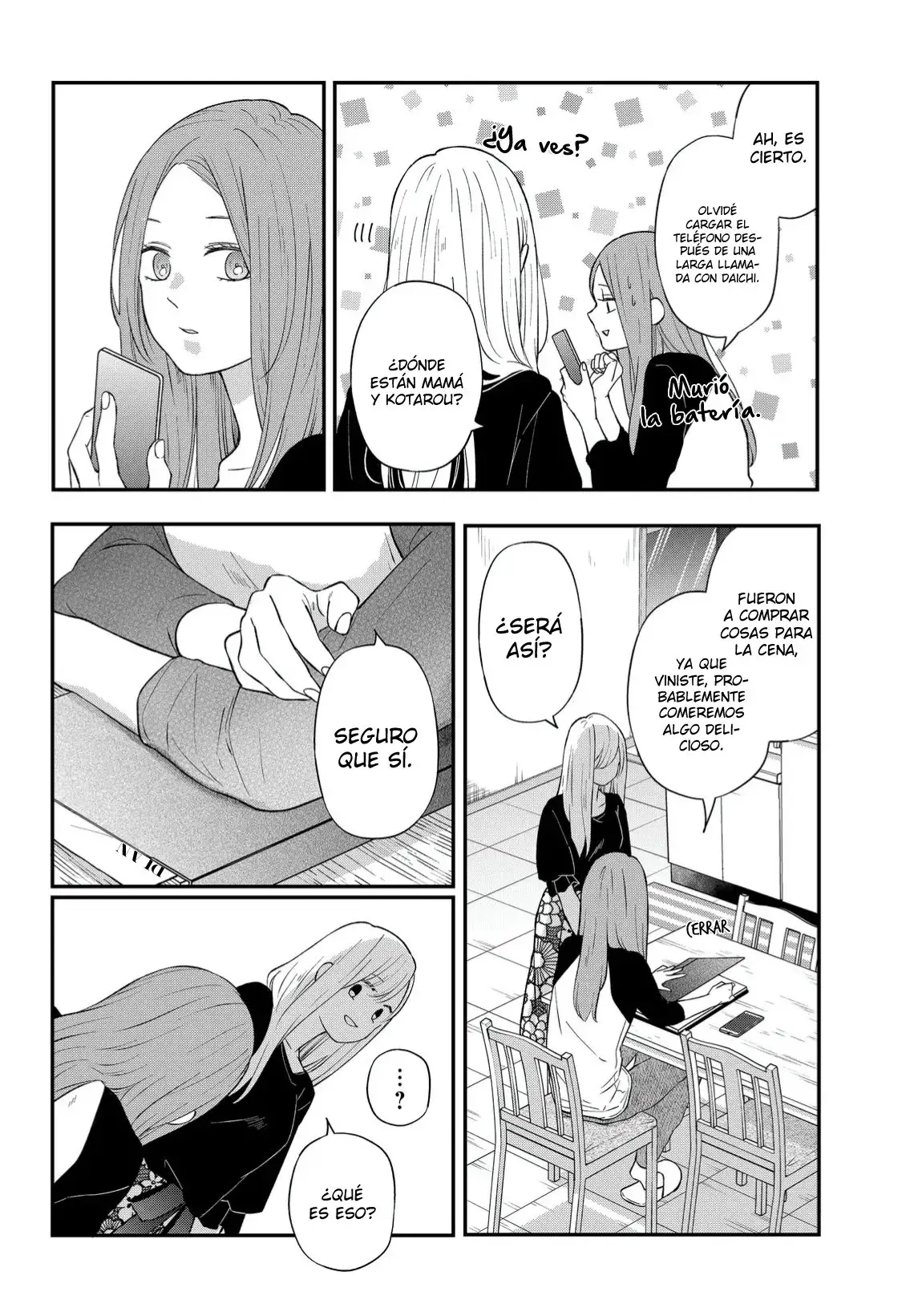 Yamada-kun to Lv999 no Koi wo Suru - Capítulo 78 - Página 13 - LectorTMOo