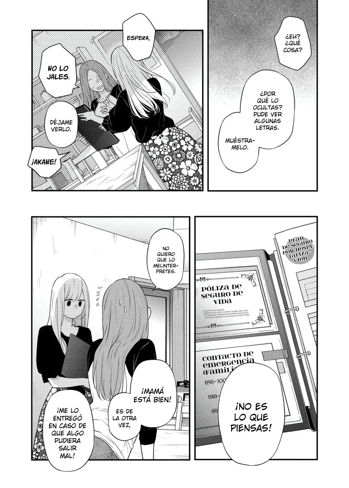 Yamada-kun to Lv999 no Koi wo Suru - Capítulo 78 - Página 14 - LectorTMOo