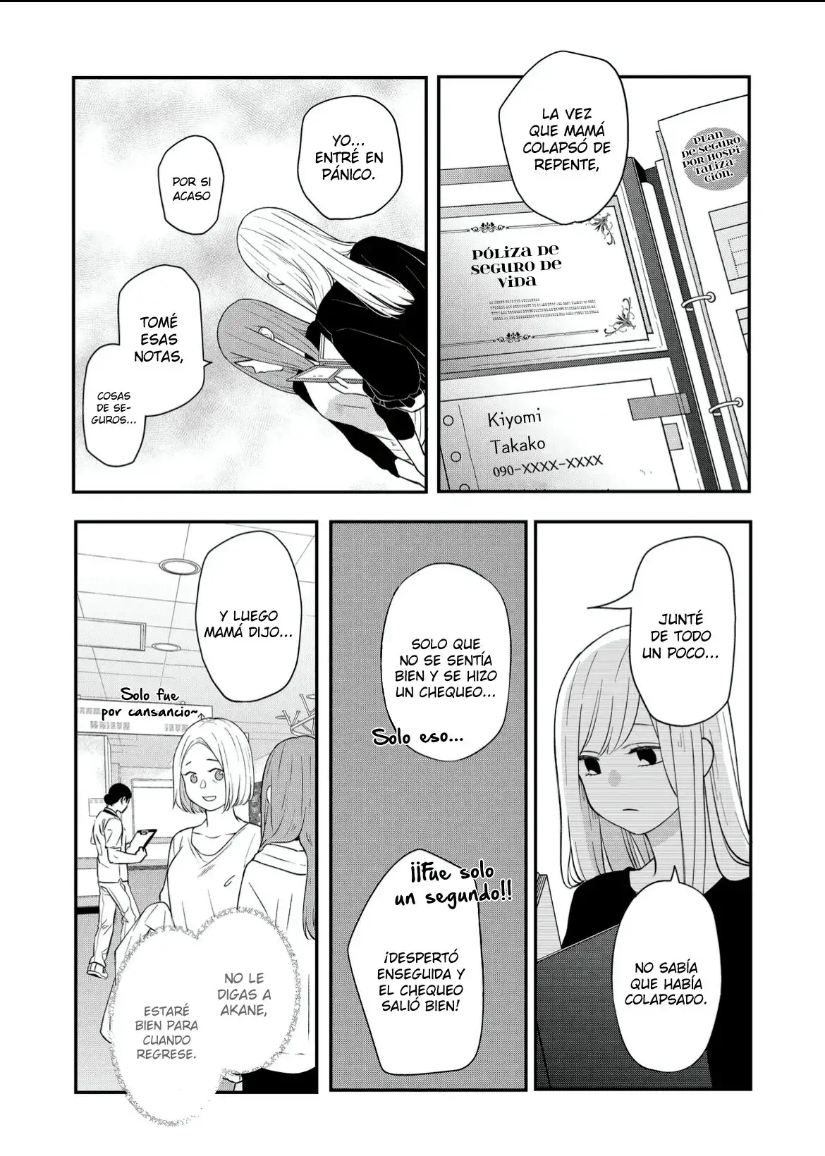 Yamada-kun to Lv999 no Koi wo Suru - Capítulo 78 - Página 15 - LectorTMOo