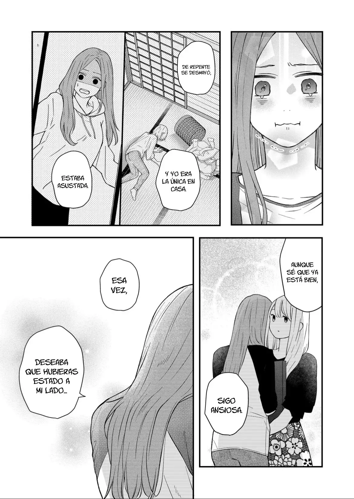 Yamada-kun to Lv999 no Koi wo Suru - Capítulo 78 - Página 17 - LectorTMOo
