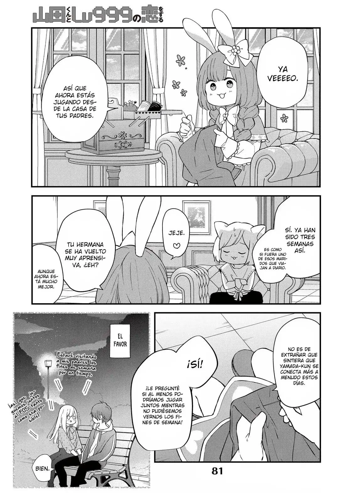Yamada-kun to Lv999 no Koi wo Suru - Capítulo 81 - Página 5 - LectorTMOo