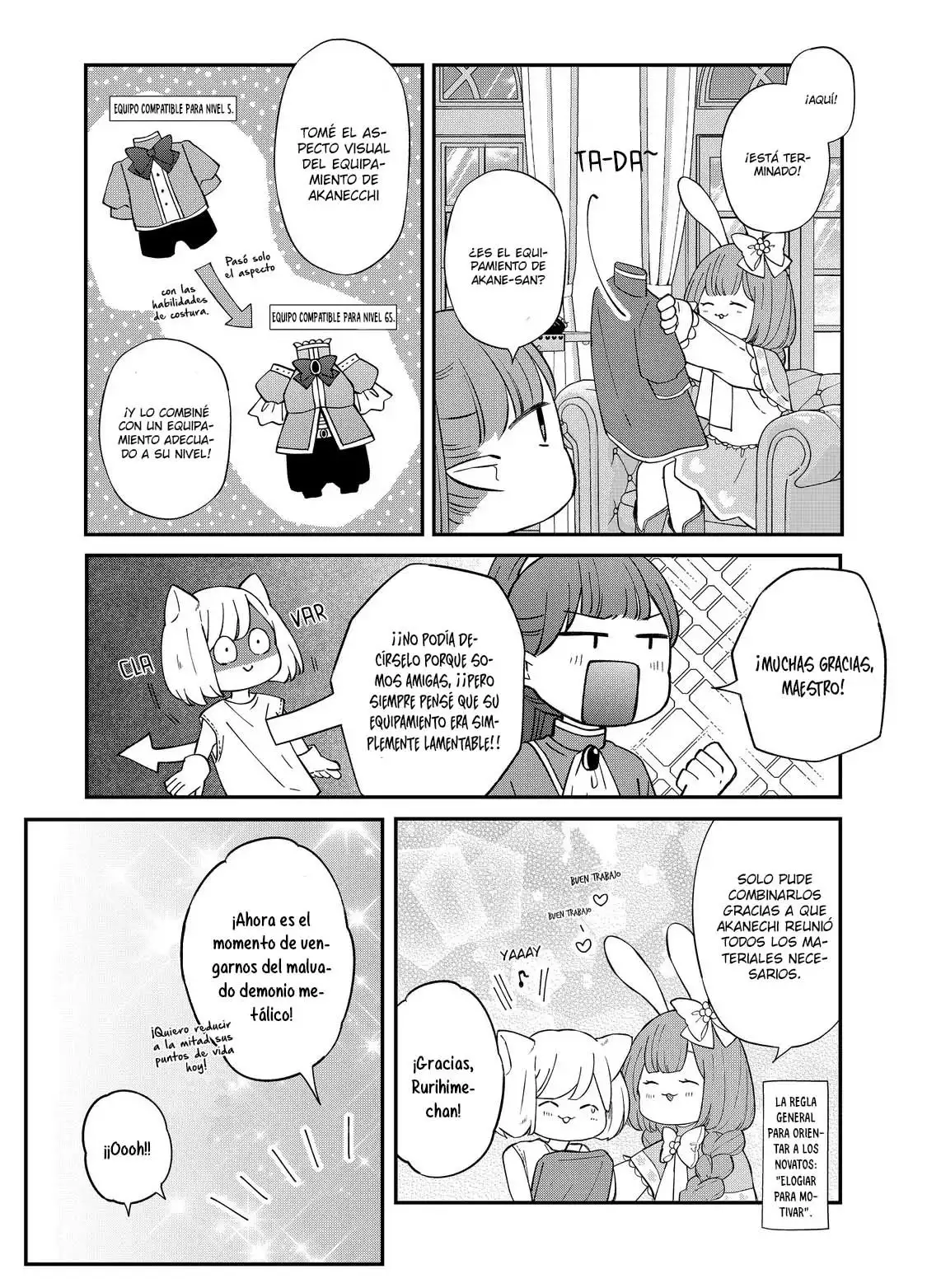 Yamada-kun to Lv999 no Koi wo Suru - Capítulo 81 - Página 12 - LectorTMOo