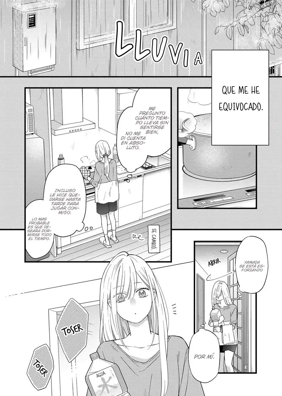 Yamada-kun to Lv999 no Koi wo Suru - Capítulo 84 - Página 5 - LectorTMOo