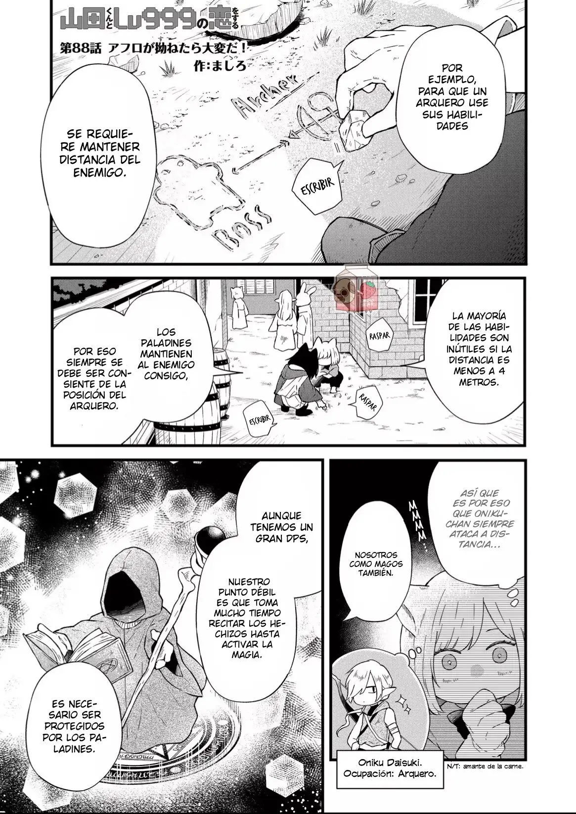 Yamada-kun to Lv999 no Koi wo Suru - Capítulo 88 - Página 6 - LectorTMOo