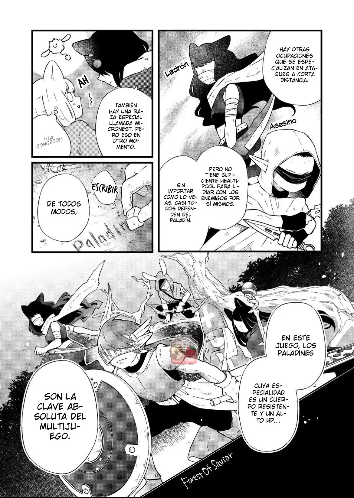 Yamada-kun to Lv999 no Koi wo Suru - Capítulo 88 - Página 7 - LectorTMOo