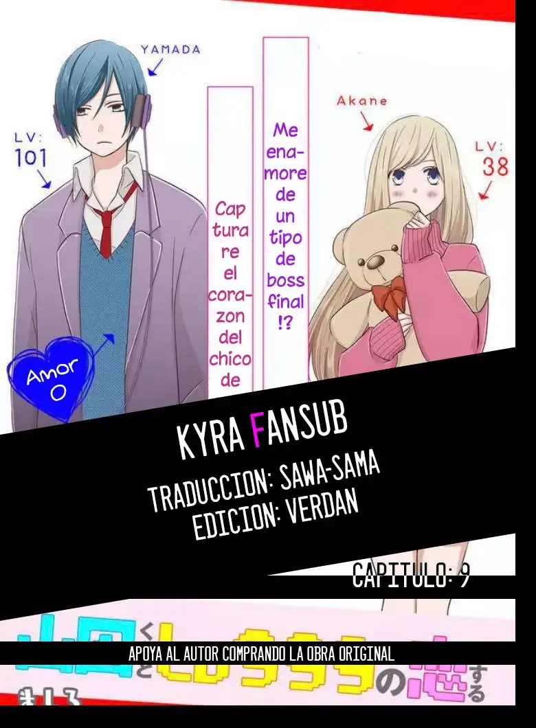 Yamada-kun to Lv999 no Koi wo Suru - Capítulo 9 - Página 1 - LectorTMOo