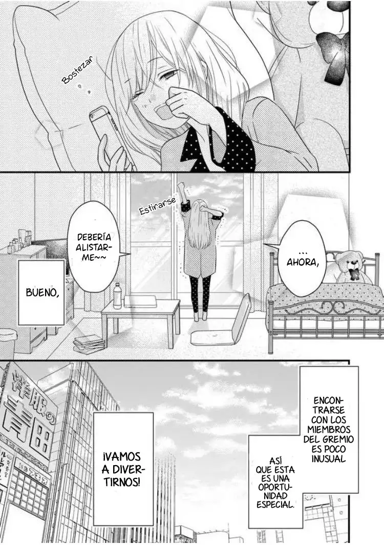 Yamada-kun to Lv999 no Koi wo Suru - Capítulo 9 - Página 4 - LectorTMOo