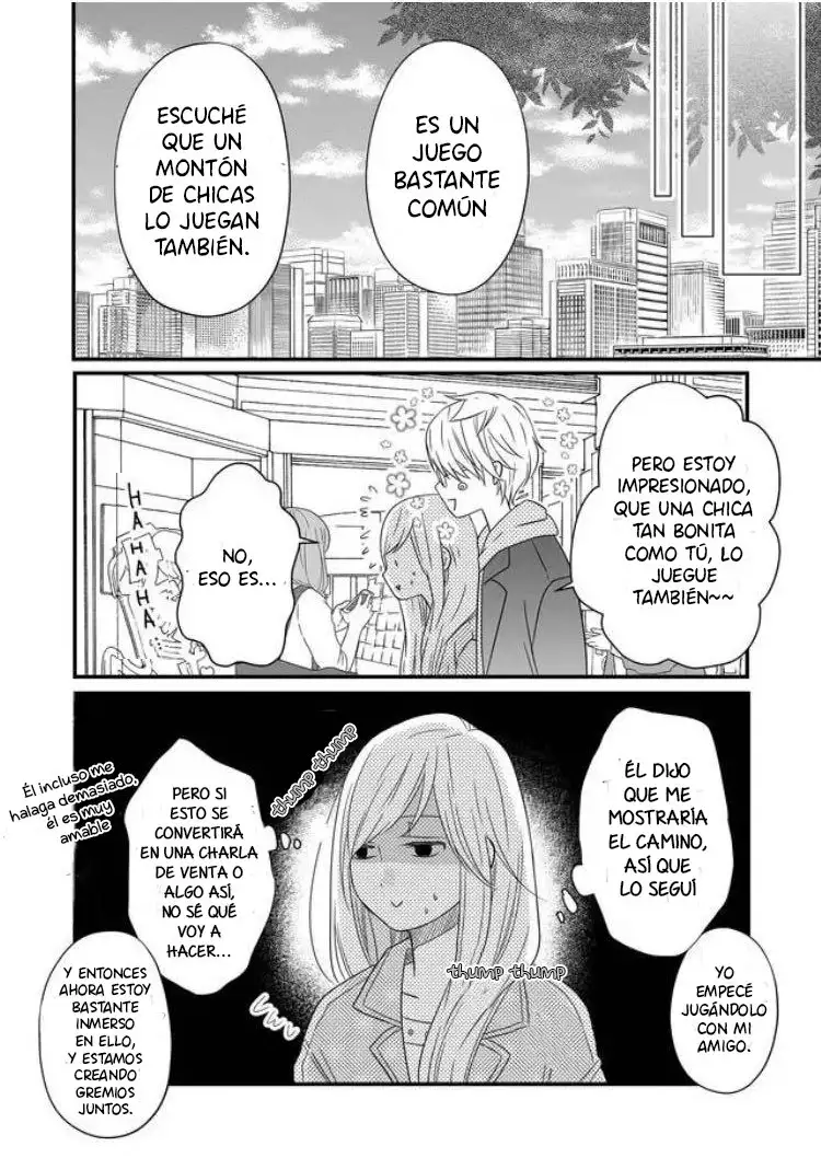 Yamada-kun to Lv999 no Koi wo Suru - Capítulo 9 - Página 9 - LectorTMOo