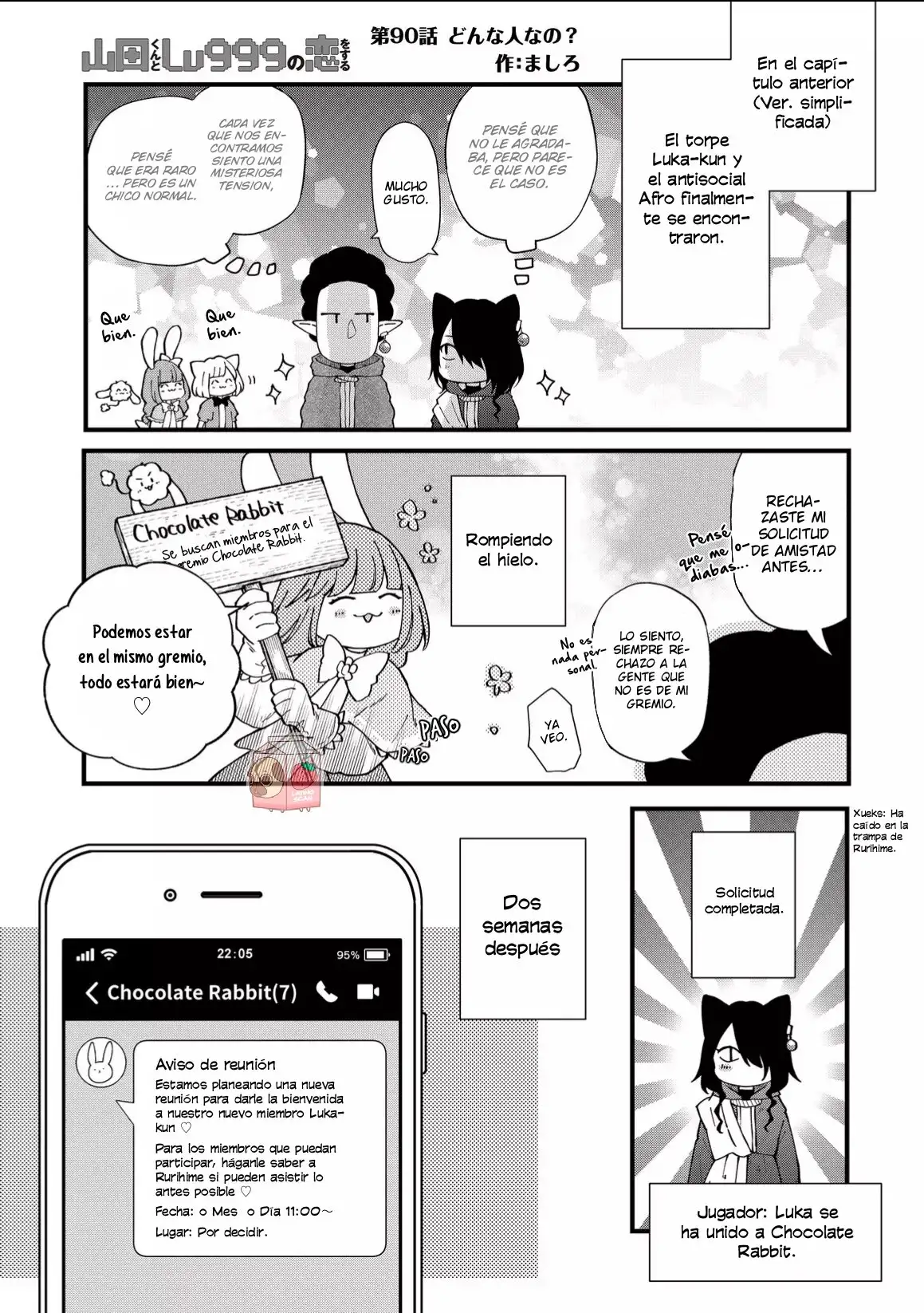 Yamada-kun to Lv999 no Koi wo Suru - Capítulo 90 - Página 4 - LectorTMOo