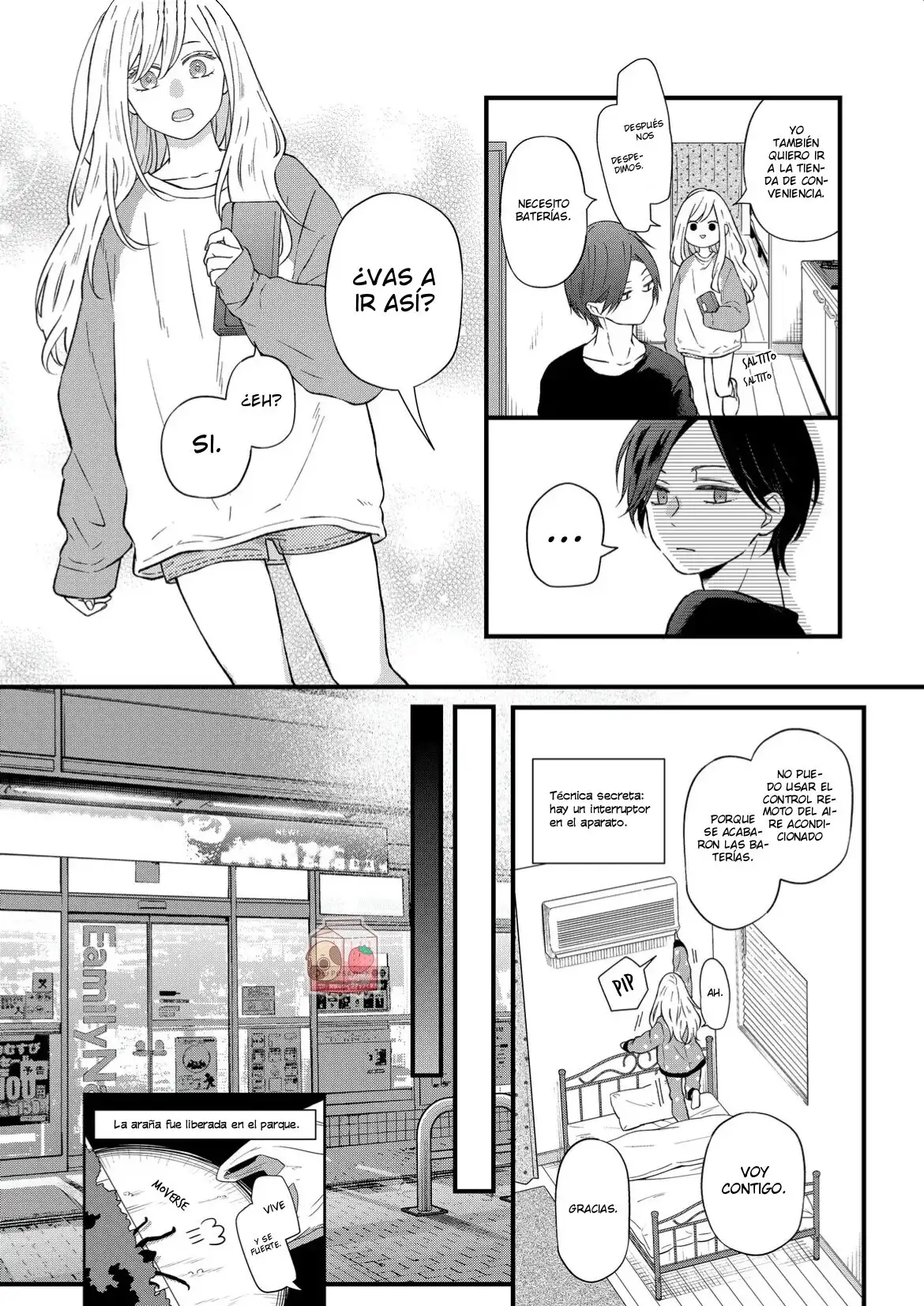 Yamada-kun to Lv999 no Koi wo Suru - Capítulo 90 - Página 7 - LectorTMOo