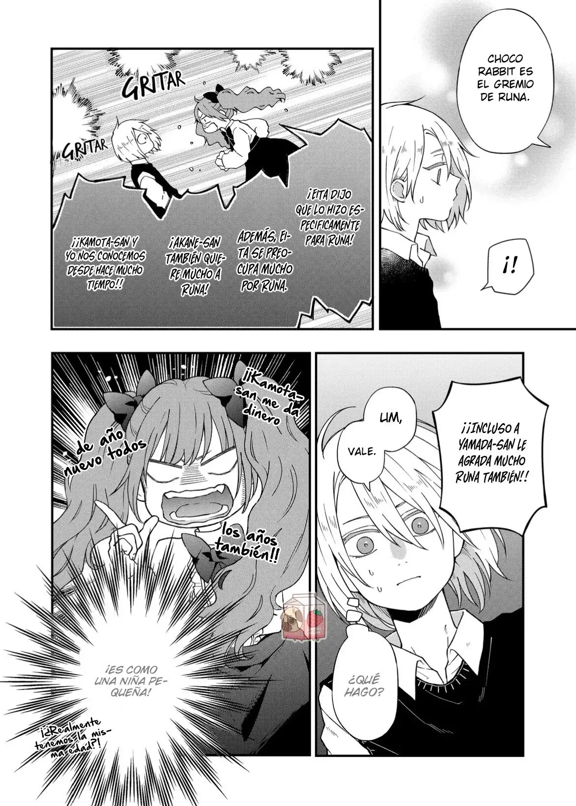 Yamada-kun to Lv999 no Koi wo Suru - Capítulo 93 - Página 8 - LectorTMOo