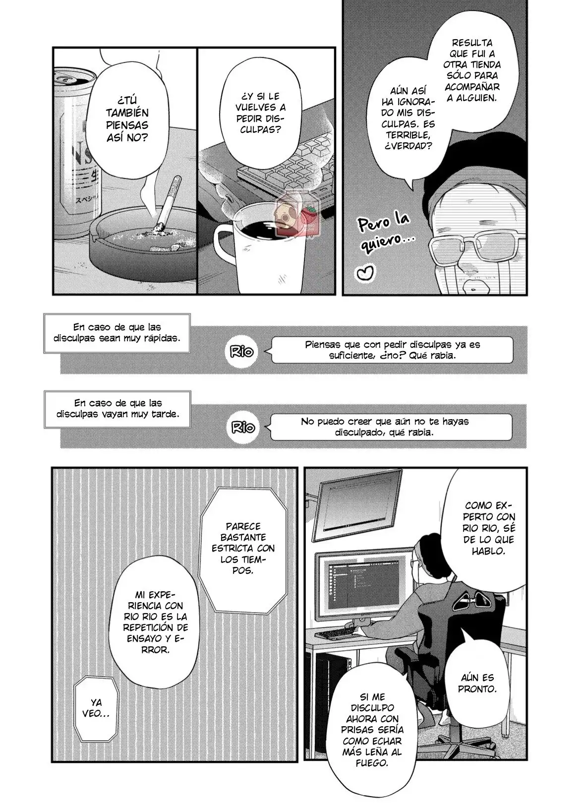 Yamada-kun to Lv999 no Koi wo Suru - Capítulo 94 - Página 8 - LectorTMOo