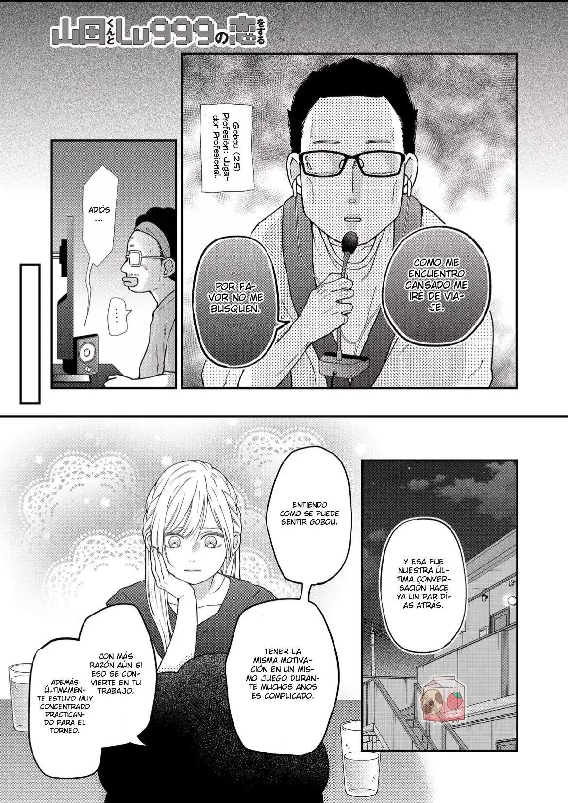 Yamada-kun to Lv999 no Koi wo Suru - Capítulo 96 - Página 4 - LectorTMOo