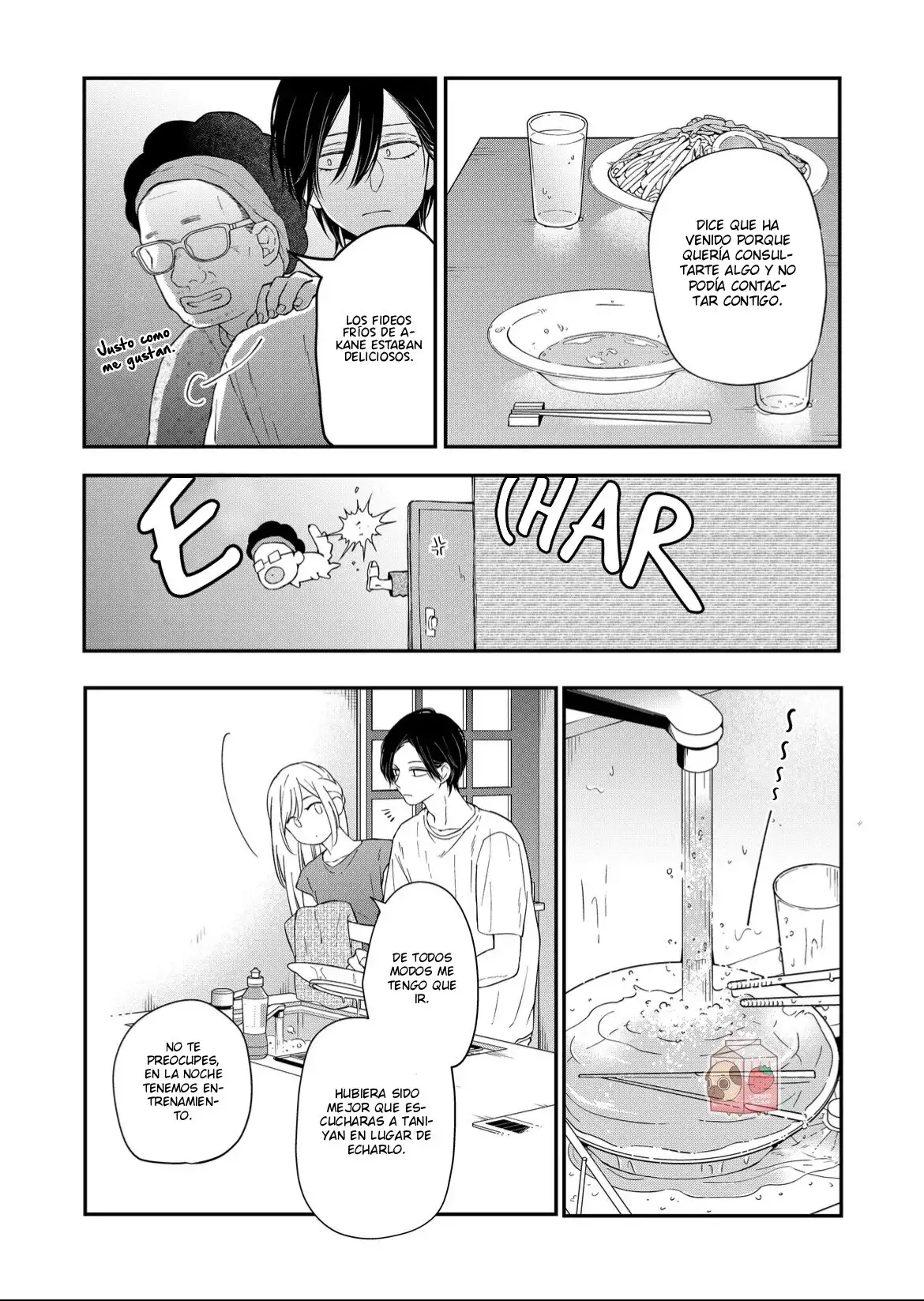 Yamada-kun to Lv999 no Koi wo Suru - Capítulo 96 - Página 7 - LectorTMOo