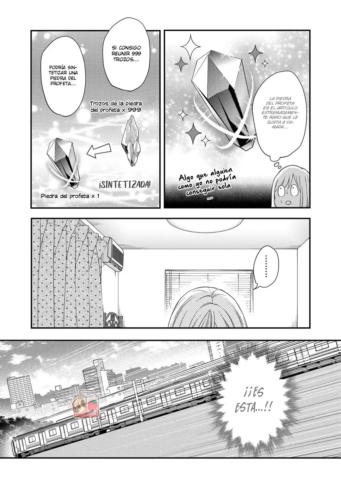 Yamada-kun to Lv999 no Koi wo Suru - Capítulo 96 - Página 14 - LectorTMOo